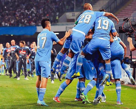  国际米兰主场逆转拉齐奥终结三连平  